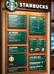 Starbucks menu